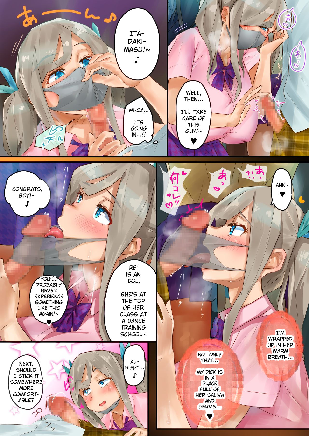 Gudang Komik Hentai Terbaru