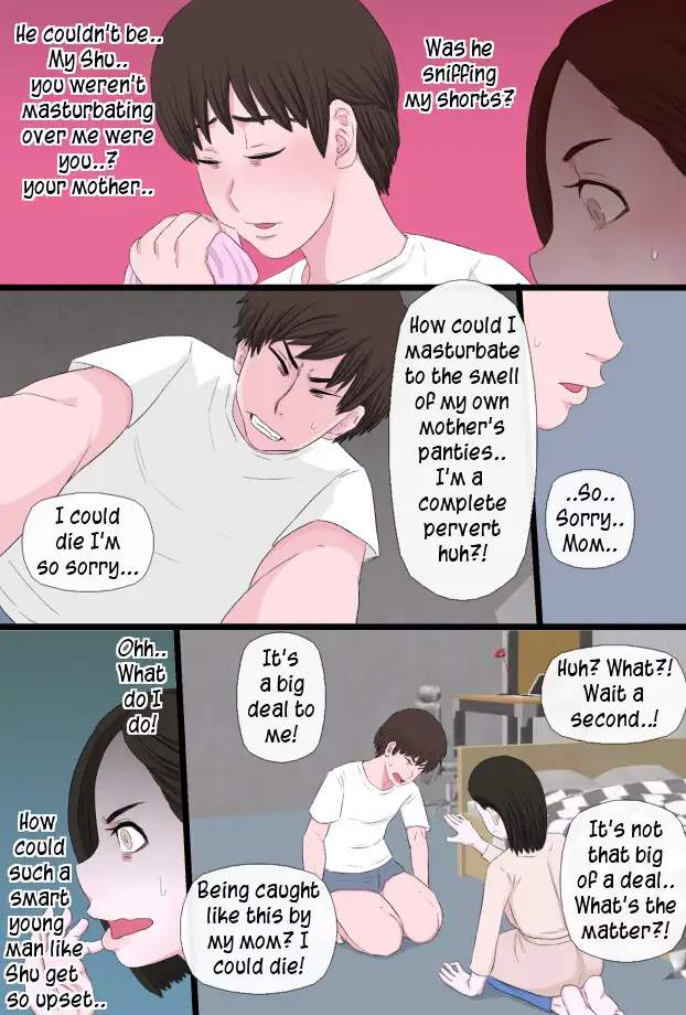 Gudang Komik Hentai Terbaru