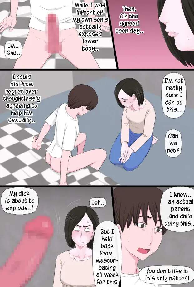 Gudang Komik Hentai Terbaru